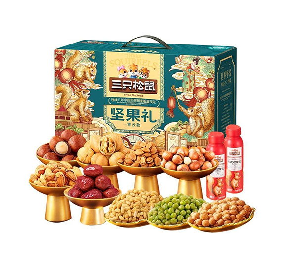 三只松鼠 坚果礼（青云款）