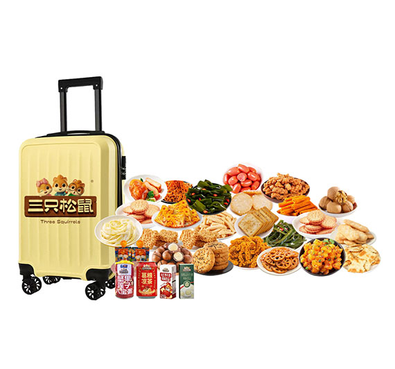 三只松鼠 吉祥团圆