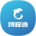 携程通
