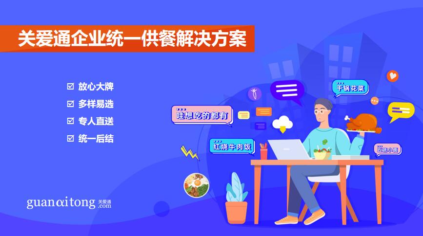 QQ截图20200409104823.jpg