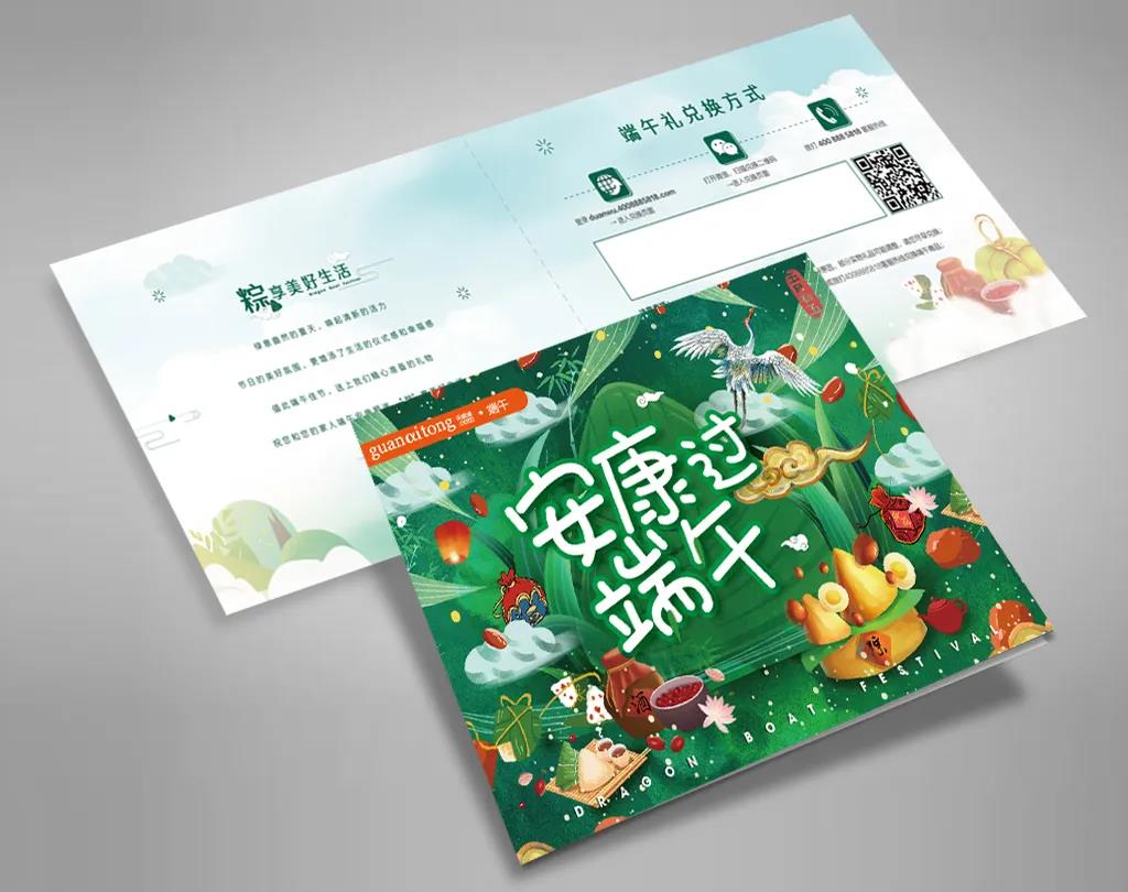 15900454741.jpeg 4269.jpg