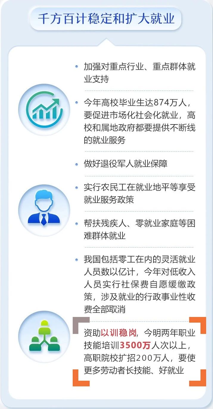 微信图片_20200603101204.jpg