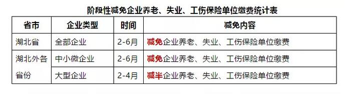 QQ截图20200610140651.jpg