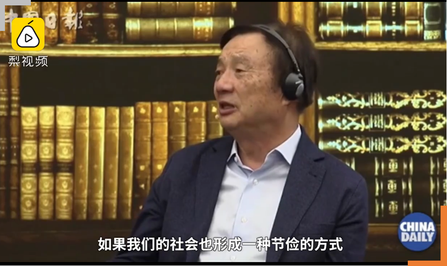微信图片_20200831155937.png