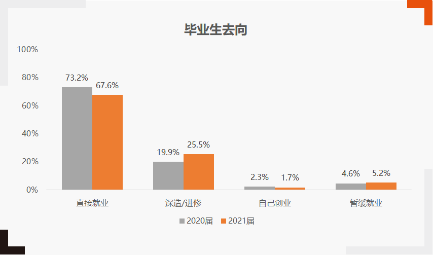 微信图片_20201103165129.png