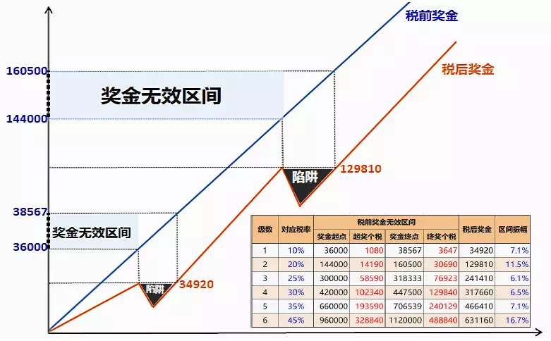微信图片_20210111152545.png