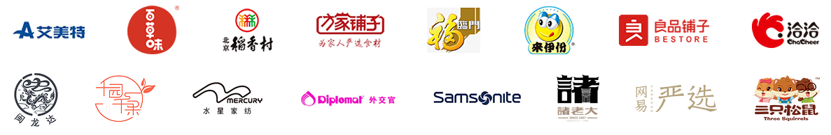 合作品牌 合作品牌