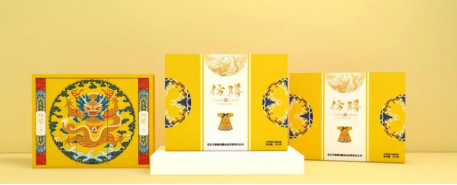 中秋福利
