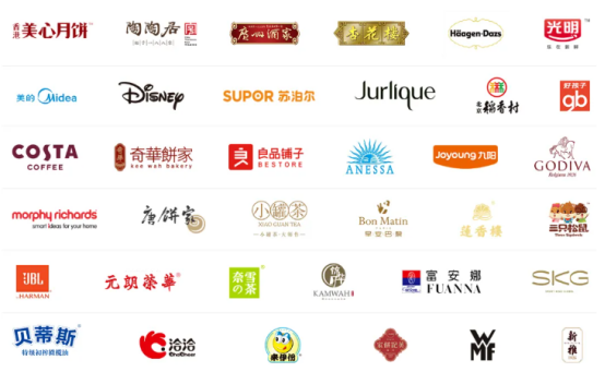 中秋福利