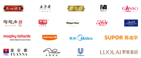 新年福利