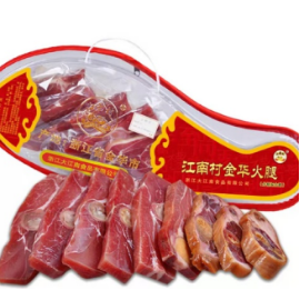 年终礼品