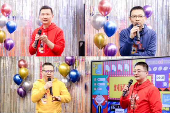 中智关爱通