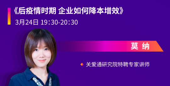 人力资源