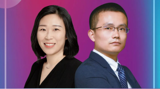 企业福利