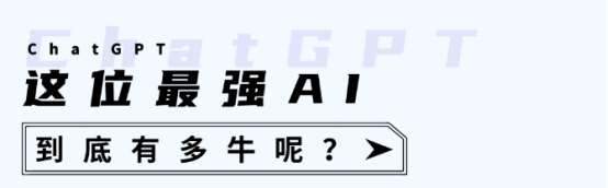 员工关怀