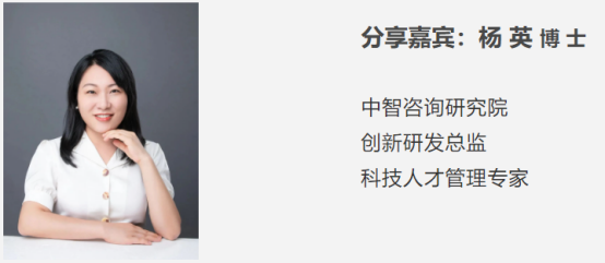 人力资源