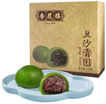 员工福利