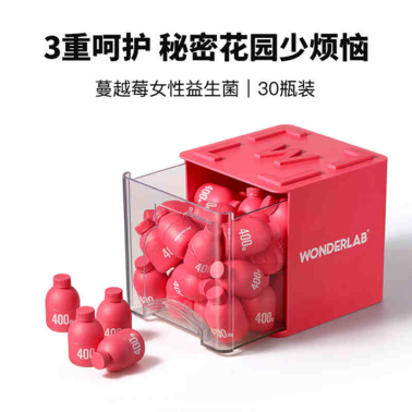 劳动节福利 劳动节福利