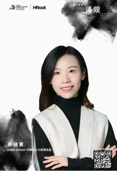 中智关爱通