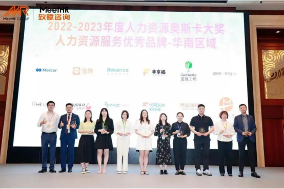 关爱通
