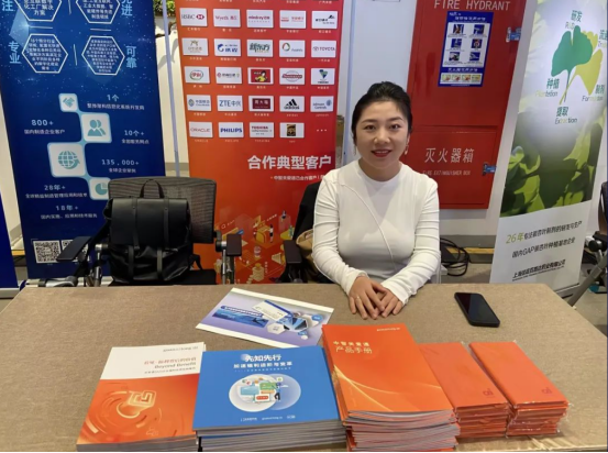 企业福利