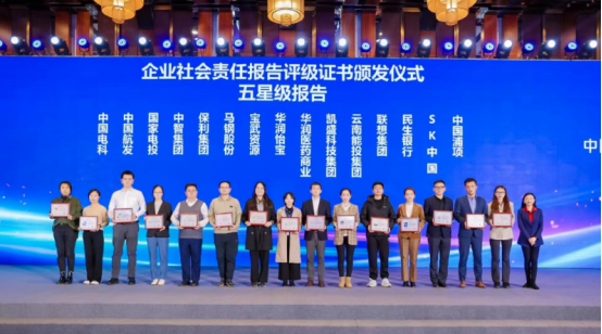 福利平台