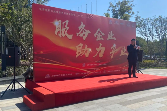 员工福利平台