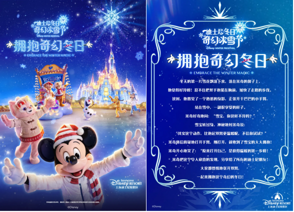企业微信截图_17368229459023.png