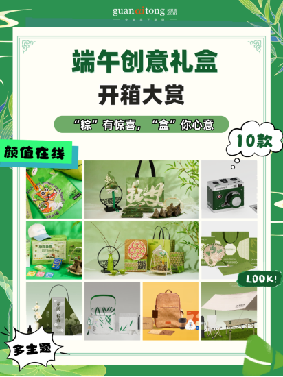 企业微信截图_17443412923059.png