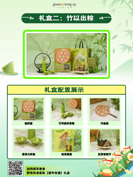 企业微信截图_17443413612079.png
