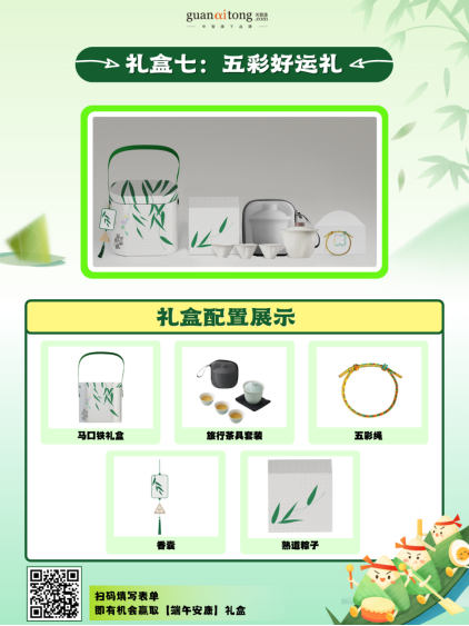 企业微信截图_17443416296368.png