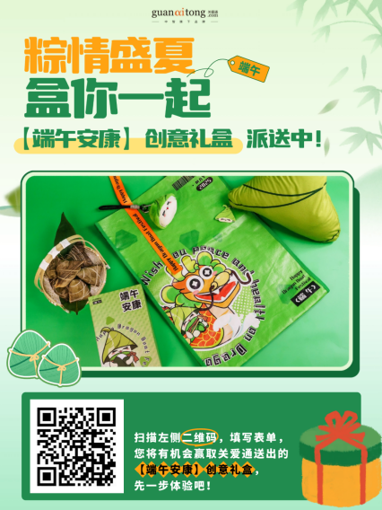 企业微信截图_17443416547473.png