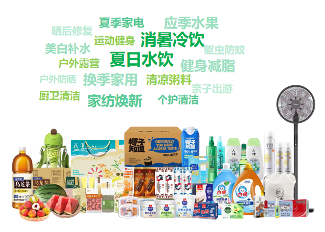 17617075711.png G-20251029-2.png