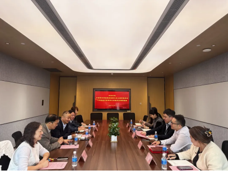 上海联通工会赴中智股份参访，共探职工生活品质提升新路径