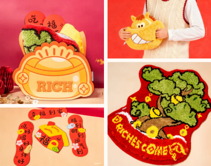 关爱通·2026新年创意礼盒，“盒”你见面！