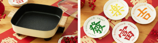 关爱通·2026新年创意礼盒，“盒”你见面！