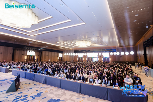 多城联动，八场盛会，双奖加冕，关爱通重塑企业关怀“新视野”