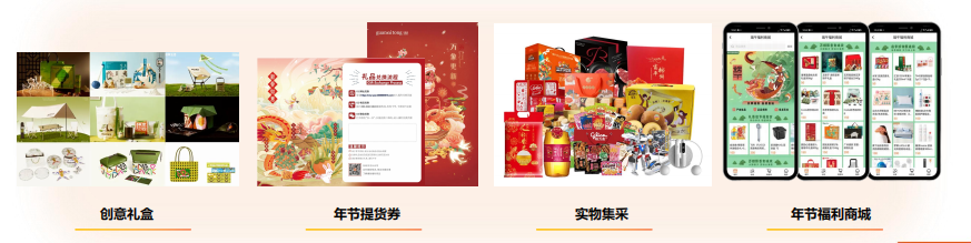 17694185901.png 20260126gat.png