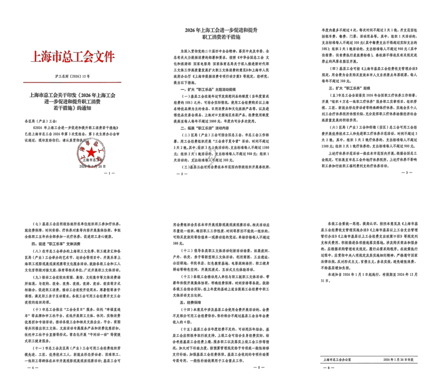 17707056601.png image.png