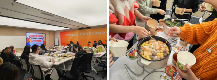 品鉴会现场.png