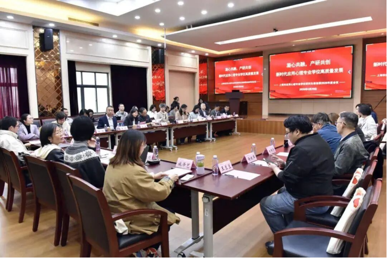 年度会议.png 年度会议.png