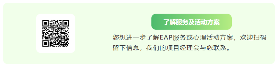 二维码.png