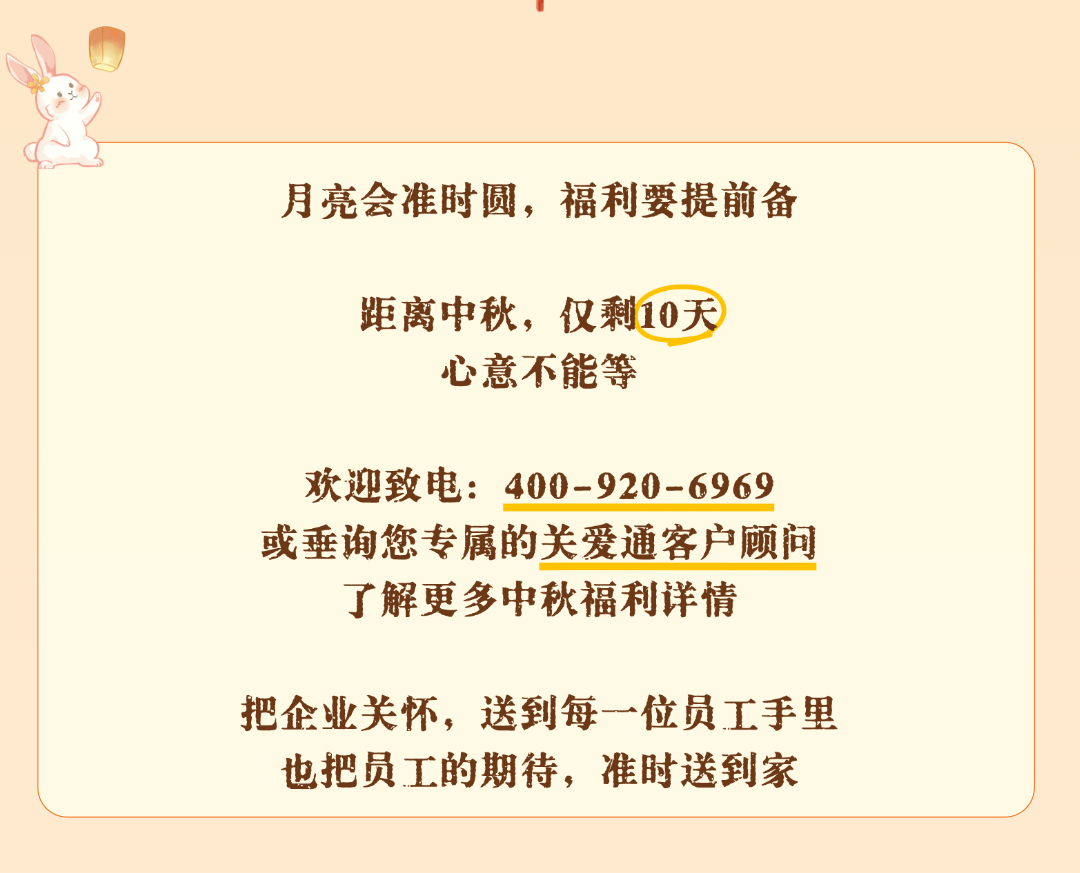 17897157581.jpeg